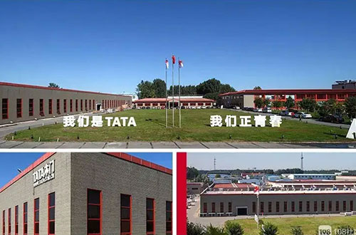 我司案例-Tata木门总部